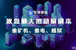 (1分钟教程)临沧招工平台热线电话_哔哩哔哩-3